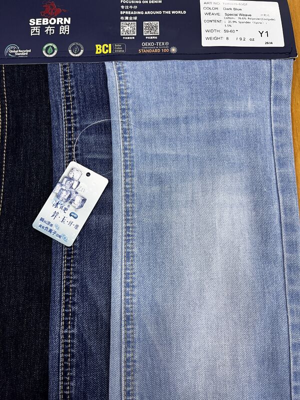 Dark Blue Special Weave Cooljade Denim Fabric | TLH8078-85QT Lightweight Soft Denim With Cooljade & LYCRA