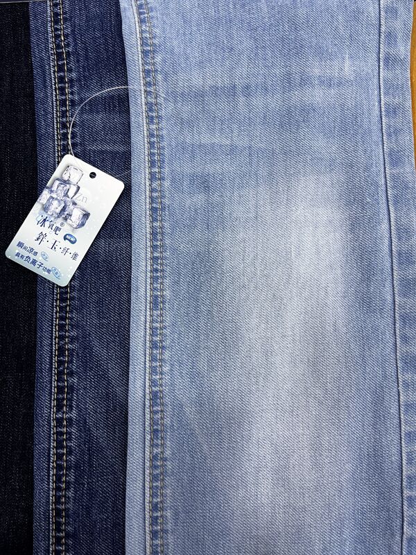 Dark Blue Special Weave Cooljade Denim Fabric | TLH8078-85QT Lightweight Soft Denim With Cooljade & LYCRA