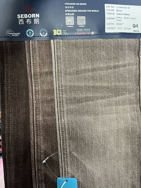 Special Weave Brown Cotton Lyocell Denim Fabric | TL11940-8QT-GF Raised Stripe Ribbed Non-Stretch Denim