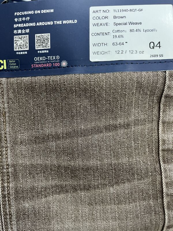 Special Weave Brown Cotton Lyocell Denim Fabric | TL11940-8QT-GF Raised Stripe Ribbed Non-Stretch Denim