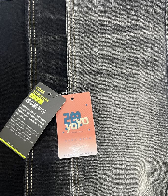 Core Through Black Special Weave 4-Way Stretch Vertical Slub Denim Fabric | TLK11660-1GG Vertical Slub Denim